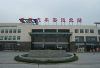 东莞市汽车客运北站