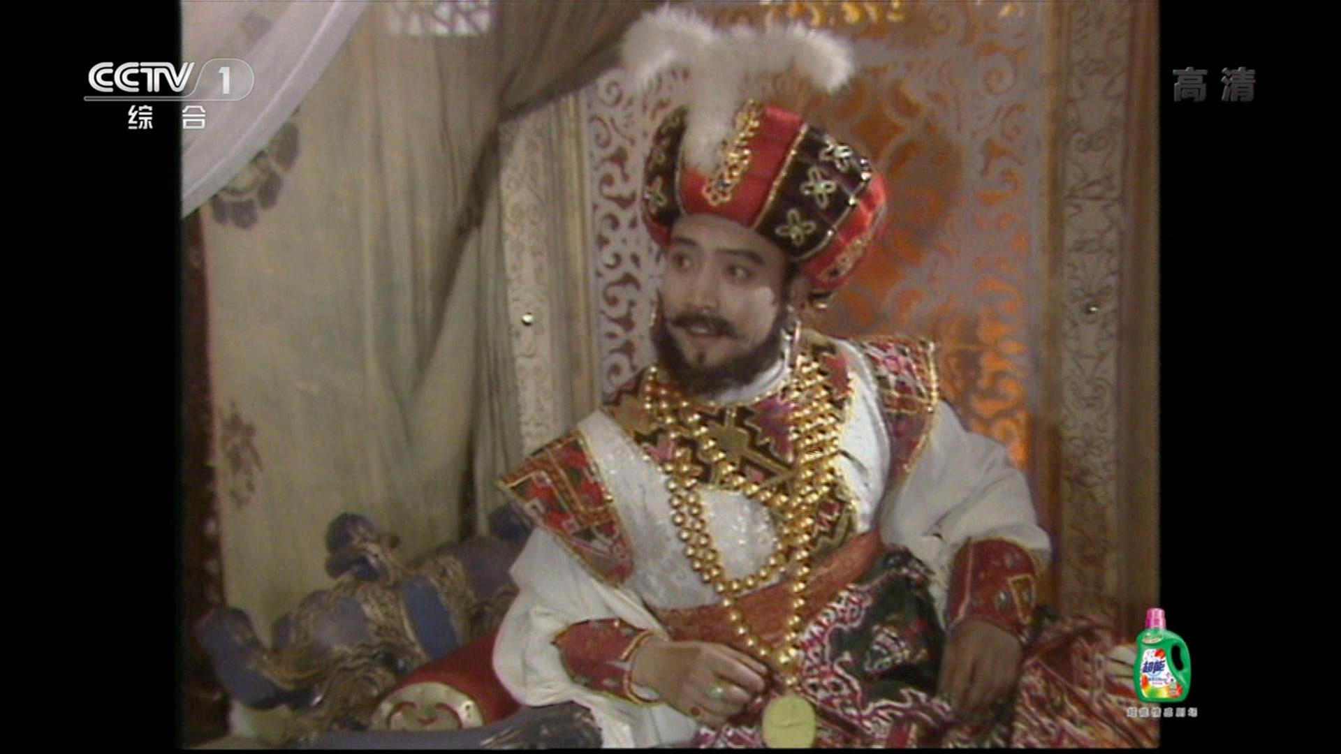  /p> p>在央视版电视剧《 a target="_blank" href="/item/西游记