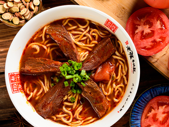 老张牛肉面