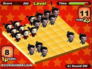  p data-id="gn5ekntvjq">《抢夺地盘》是一款策略类游戏. /p>