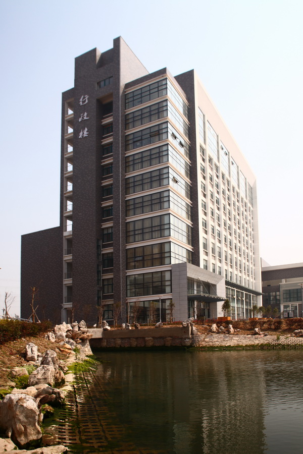  p>芜湖市第一中学是 a href="#" data-lemmaid="526353">安徽省 /a>