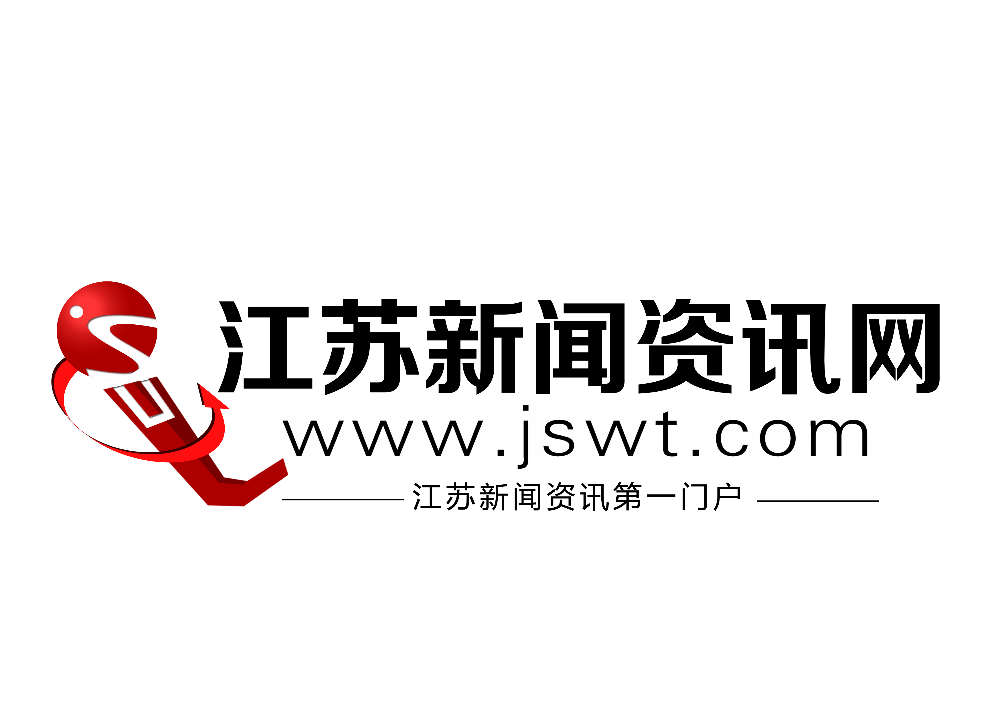 江苏seo关键词优化哪家好 全网资源