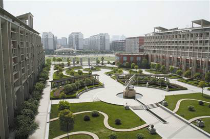  p>武汉市第一中学( i>wuhan no.
