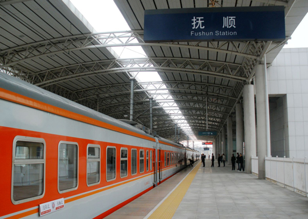 沈抚城际铁路