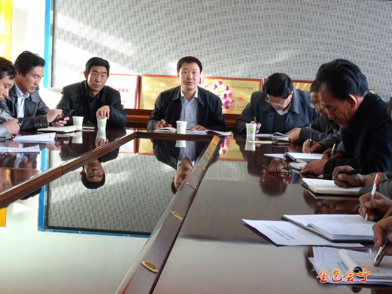 会宁县郭城驿镇中心小学