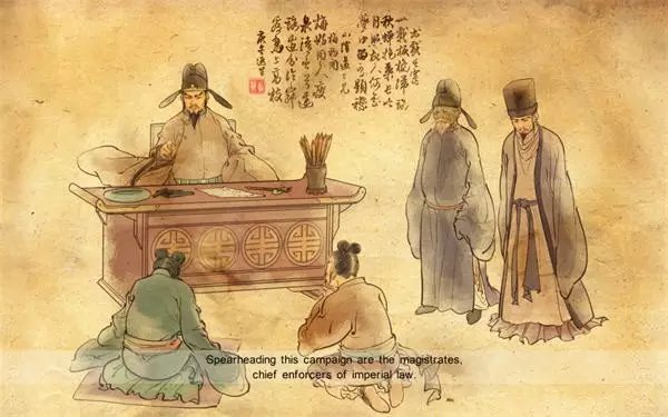 没有监控、指纹、DNA，中国古代如何探案？_百科TA说