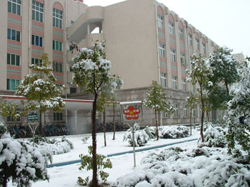 湖南省常宁市一中