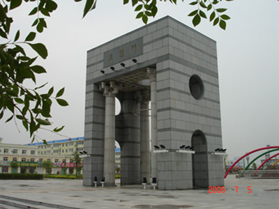  p data-id="gnwhu7tfog">中捷产业园区位于中国河北省东南部渤海西岸