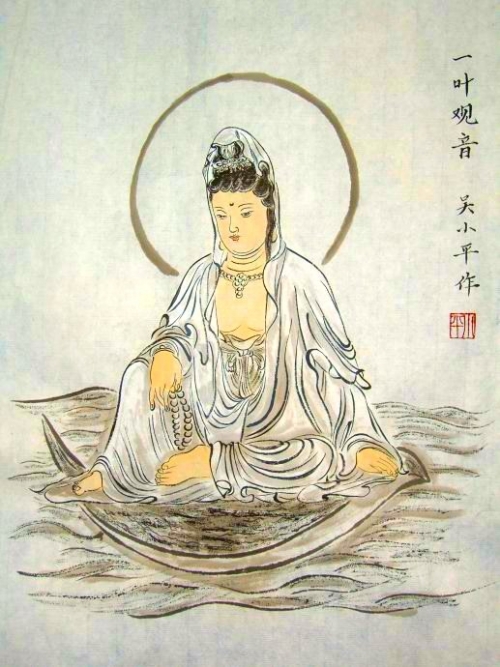 一叶观音
