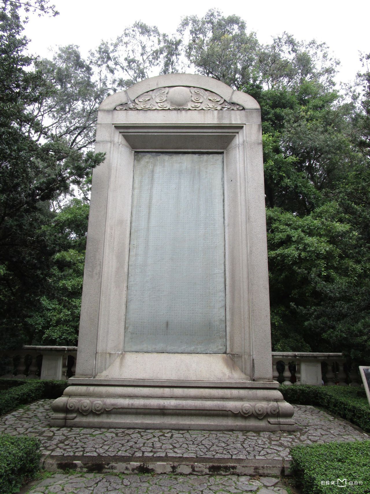  p>黄花岗七十二烈士墓园,又称 a href="#" data-lemmaid="1504804">