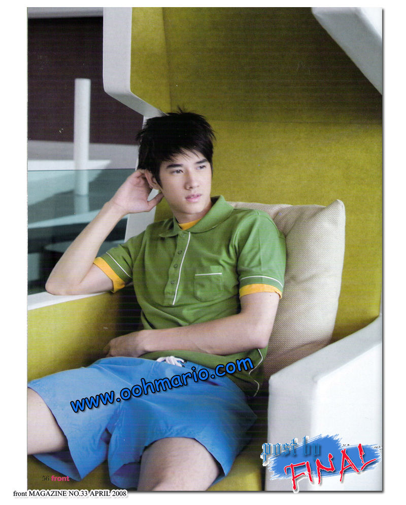 马里奥·毛瑞尔