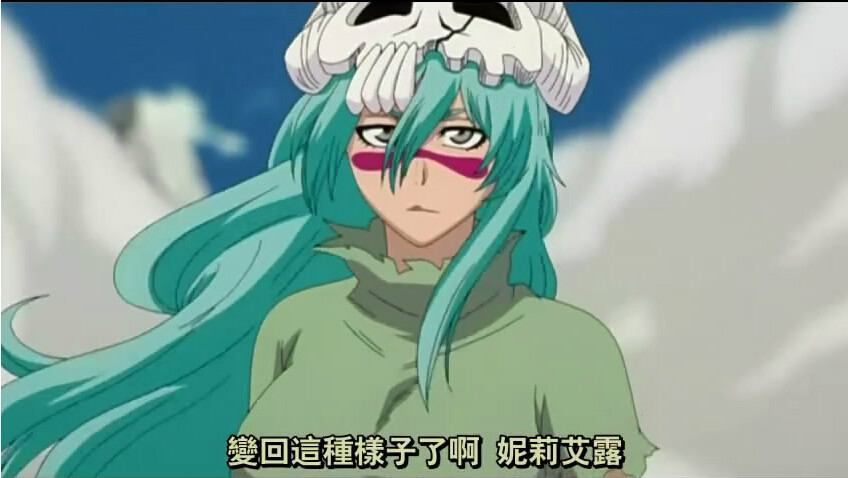 neliel tu oderschvank(nel tu)