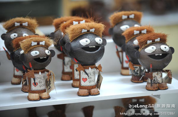  p>苏瓦(suva)是 a href="#" data-lemmaid="213600">斐济 /a>的首都