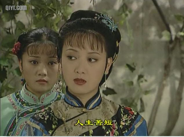 康熙微服私访记2