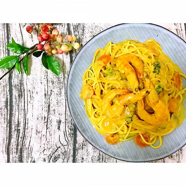 咖喱海鲜意大利面