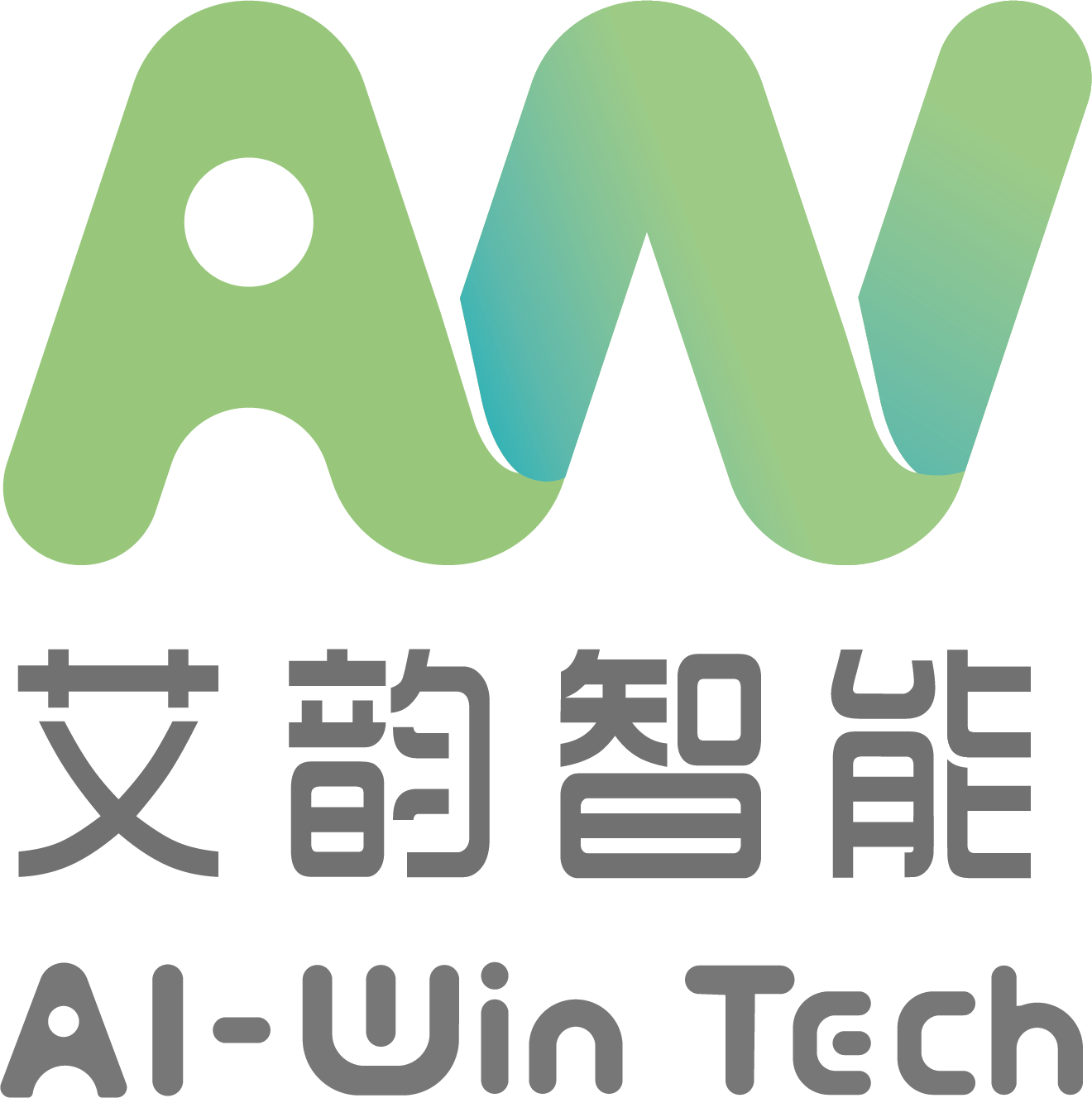 艾韵智能(深圳)有限公司