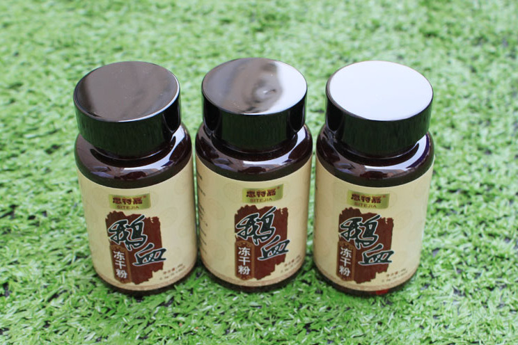 鹅血冻干粉