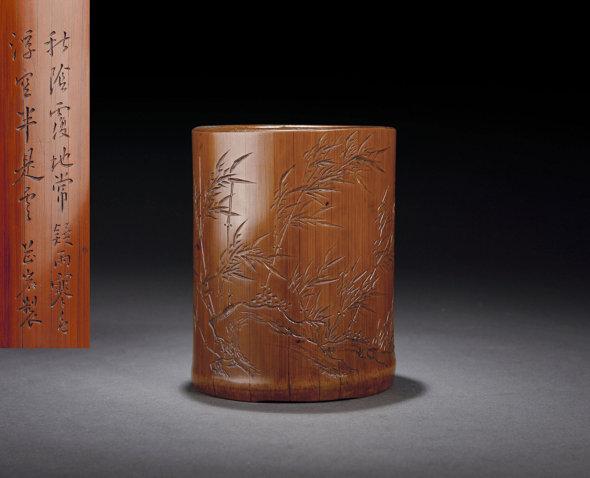  p>竹雕也称竹刻,是在竹制的器物上雕刻多种 a href="#" data-lemmaid