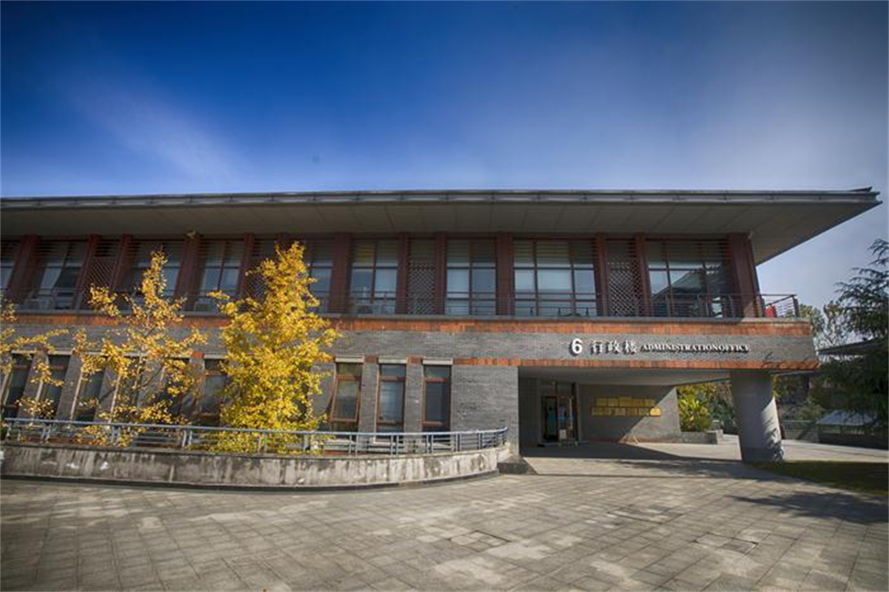  p>杭州万向职业技术学院(hangzhou wanxiang polytechnic),位于 a