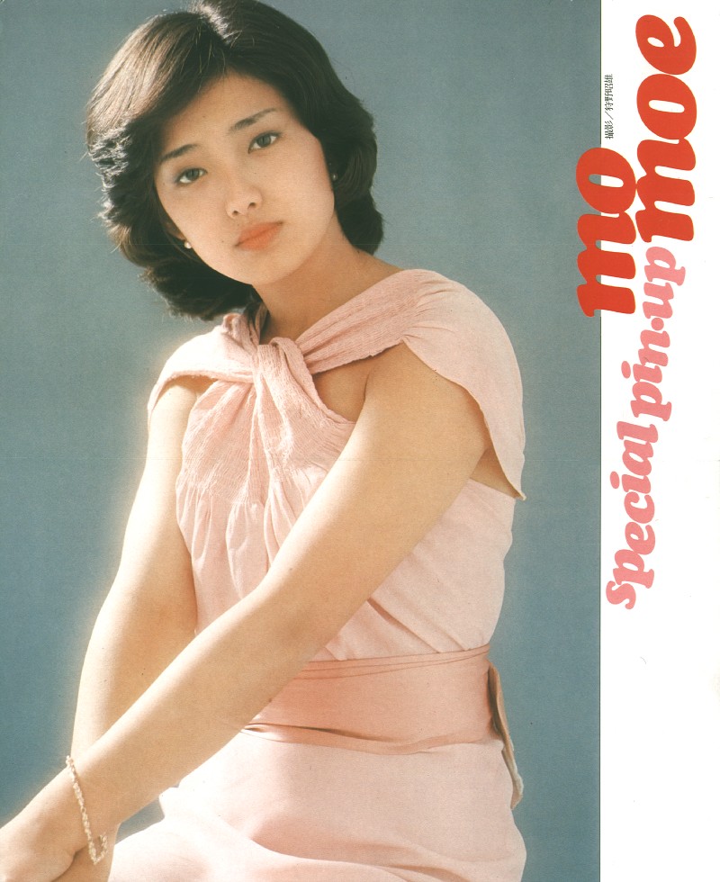  p data-id="go03aerbtt">《谢肉祭》是日本著名女歌星 a target="