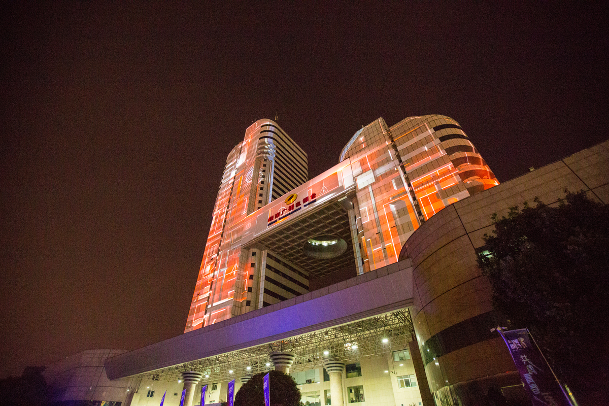 湖南广播电视中心