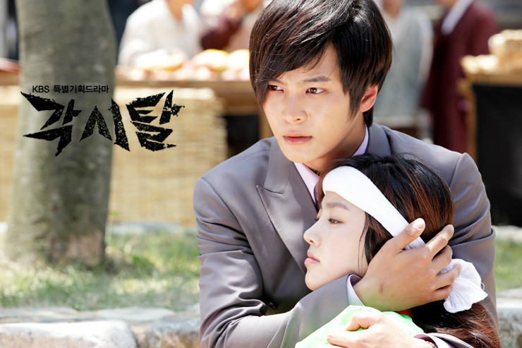  p>《新娘面具》是 a href="#">韩国kbs电视台 /a>出品的水木剧.