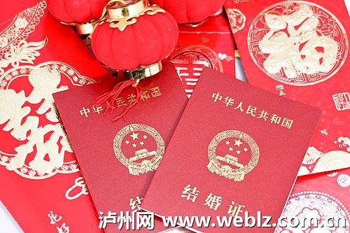  p>2012年12月12日,被网友谐音为"要爱,要爱,要爱",戏称"世纪示爱日".