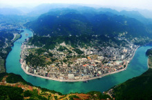 长阳土家族自治县