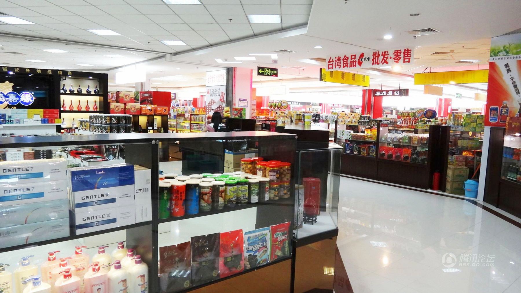 大嶝台湾免税公园