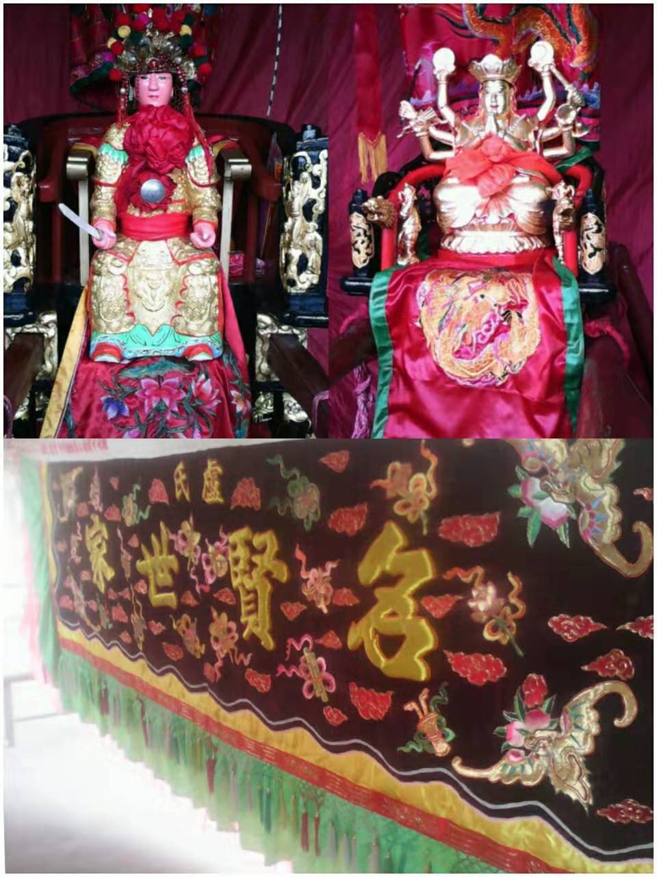 ">揭阳市 /a>区西面 15 公里,东与月城西埔村接,西与本镇大岭村,南与