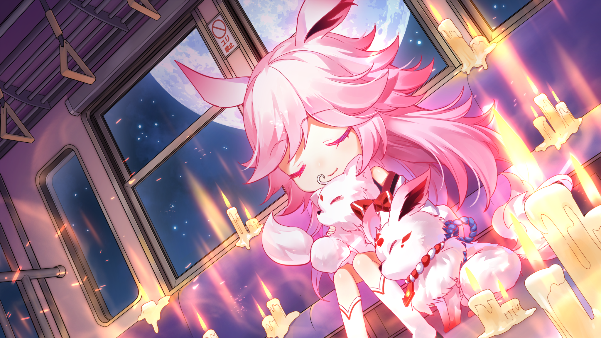  p>八重樱,手机游戏《 a target="_blank" href="/item/崩坏学园2