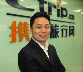 范敏（携程网创始人）_百度百科