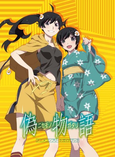  p>电视动画片《伪物语》改编自 a target="_blan