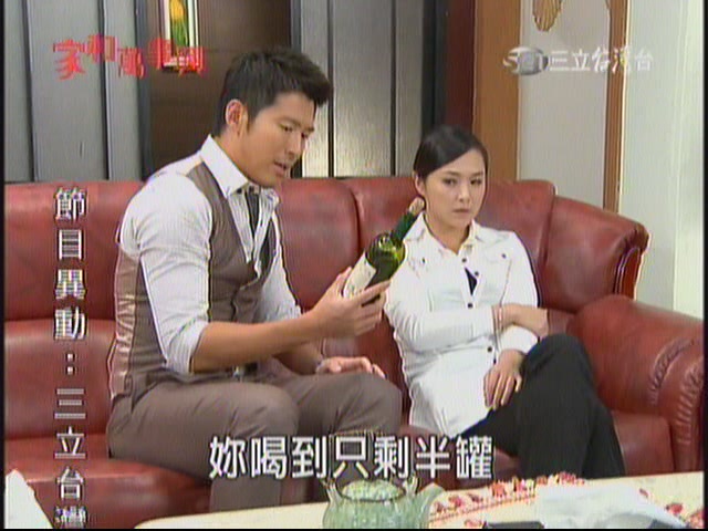 data-lemmaid="922922">张凤书 /a>饰演 /p> p>2010年~2011年三立台湾
