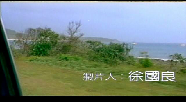  p>《落山风》改编自 a target="_blank" href="/item/汪笨湖/2867836