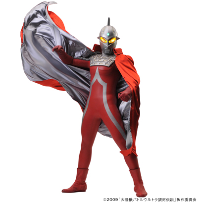  p data-id="gntv1xxzap">《赛文奥特曼》是1967年(昭和42年)10月1日