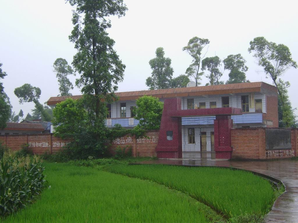  p>星桥镇隶属于 a href="#" data-lemmaid="436625"> /a>重庆市 a