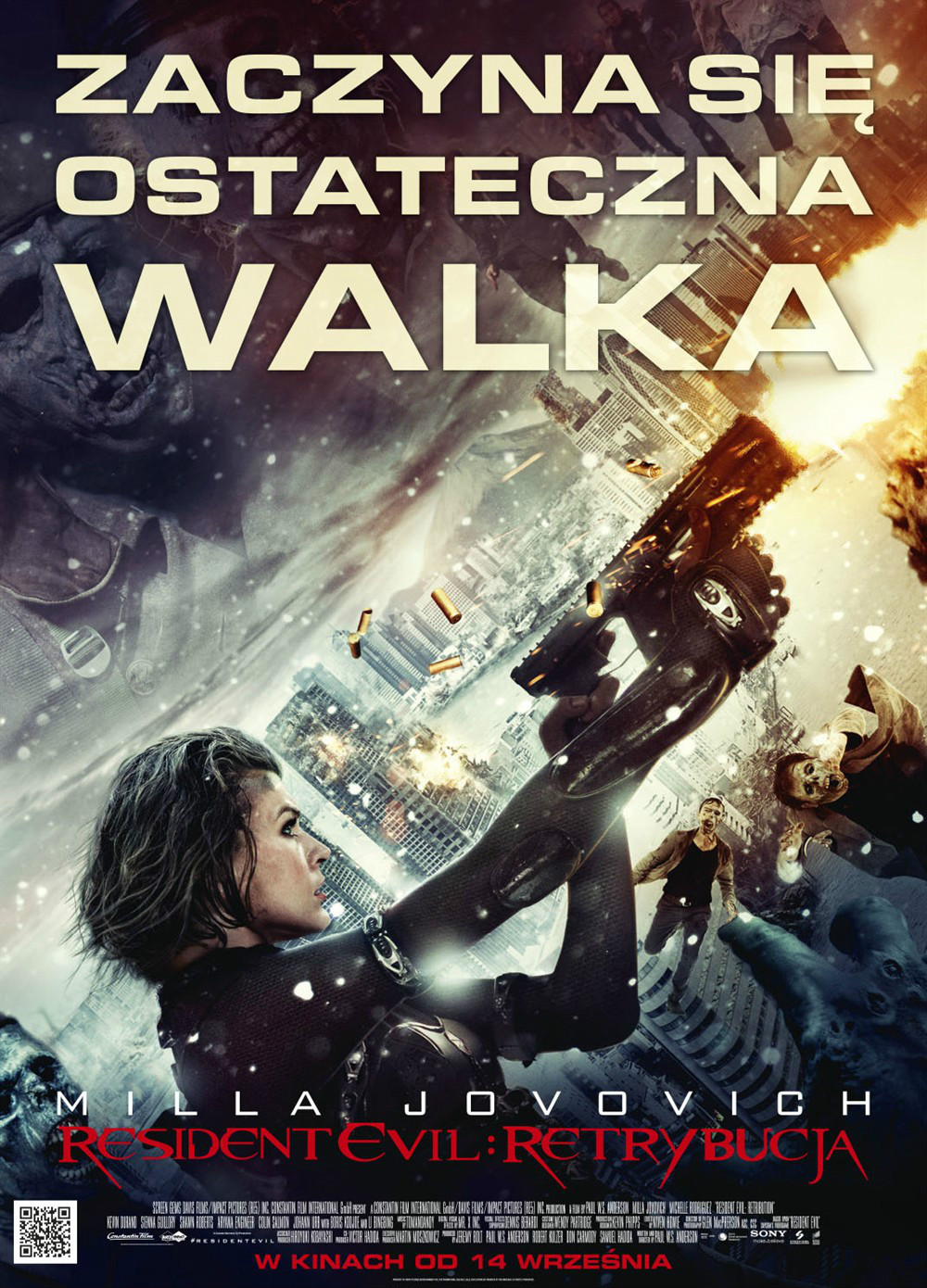 生化危机5:惩罚