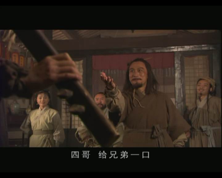 全金发
