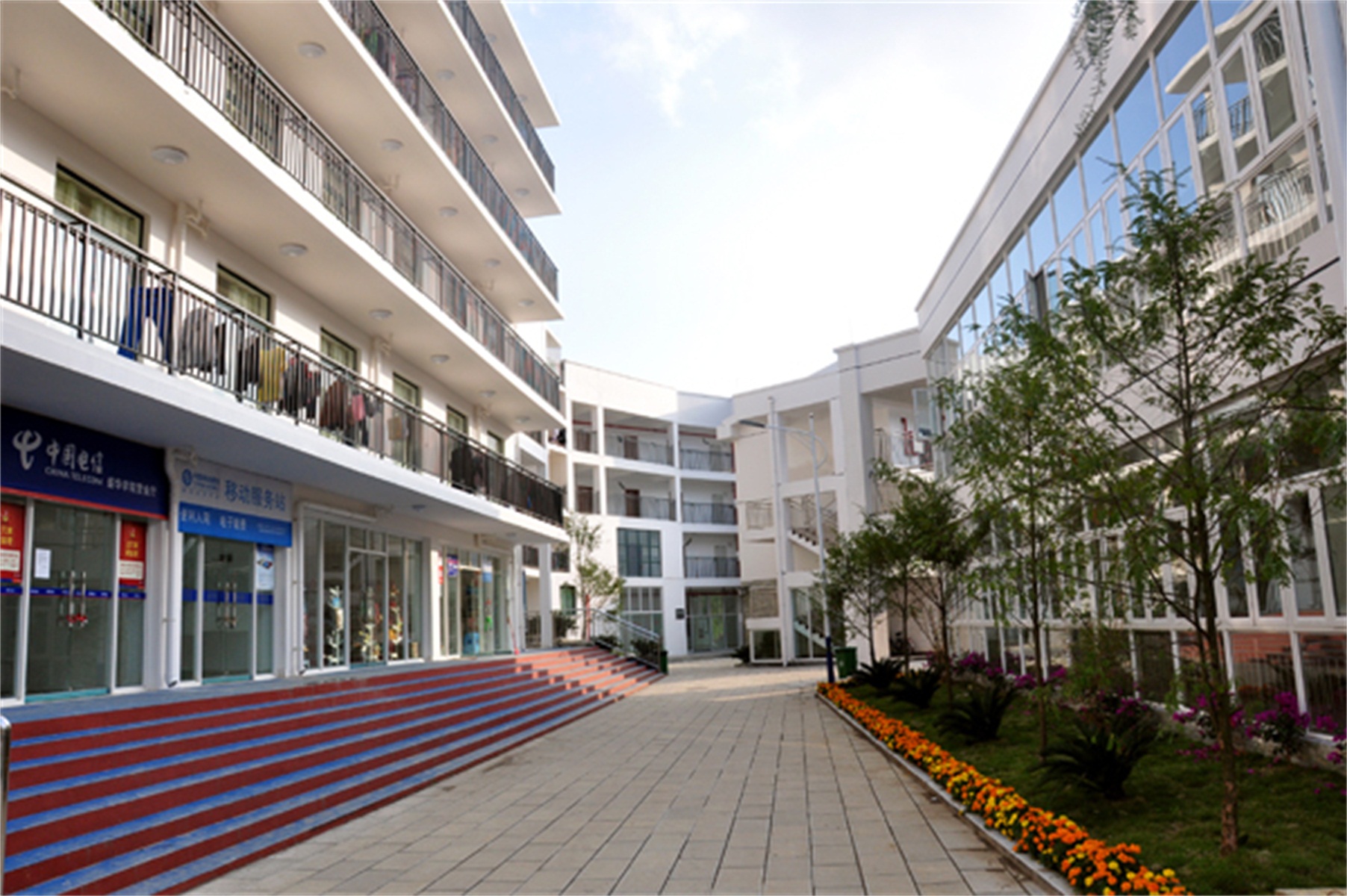 贵州盛华职业学院