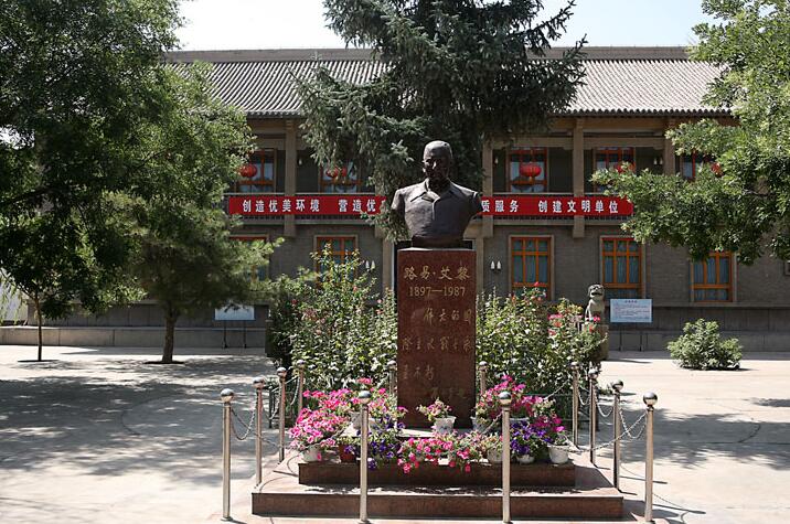 山丹县博物馆