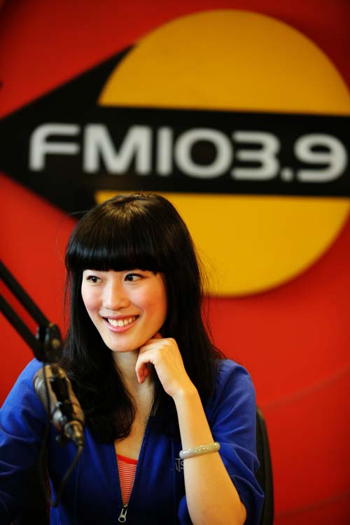 9)《1039新闻早报》著名节目主持人. /p>