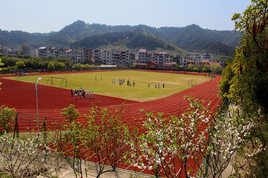 杭州市临安区於潜中学