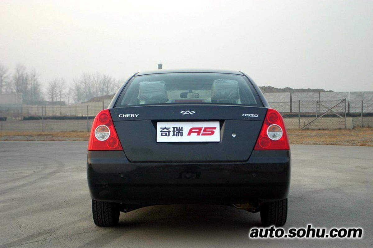 奇瑞a5