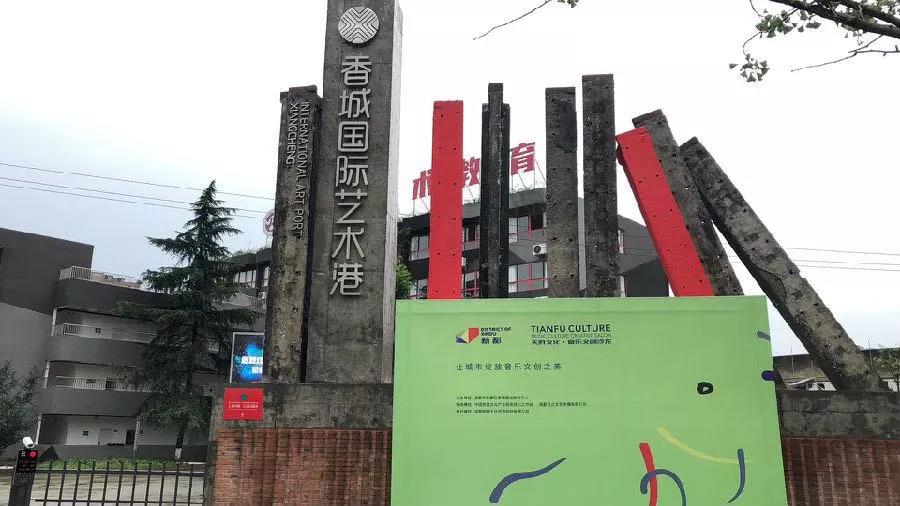 china cultural chamber of commerce for the private sector