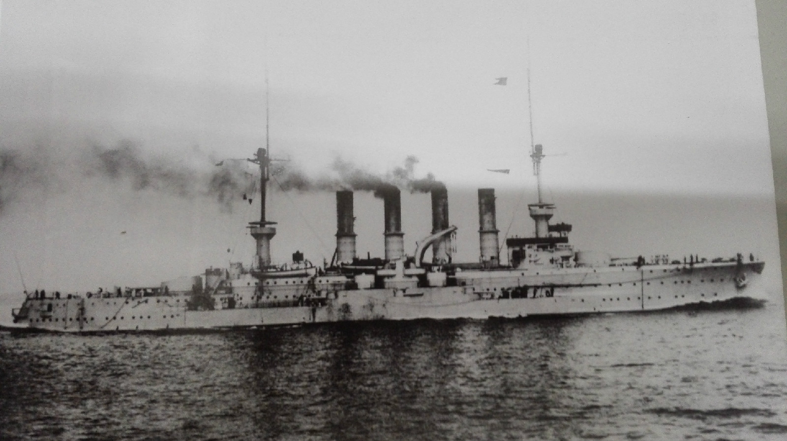 约克级装甲巡洋舰