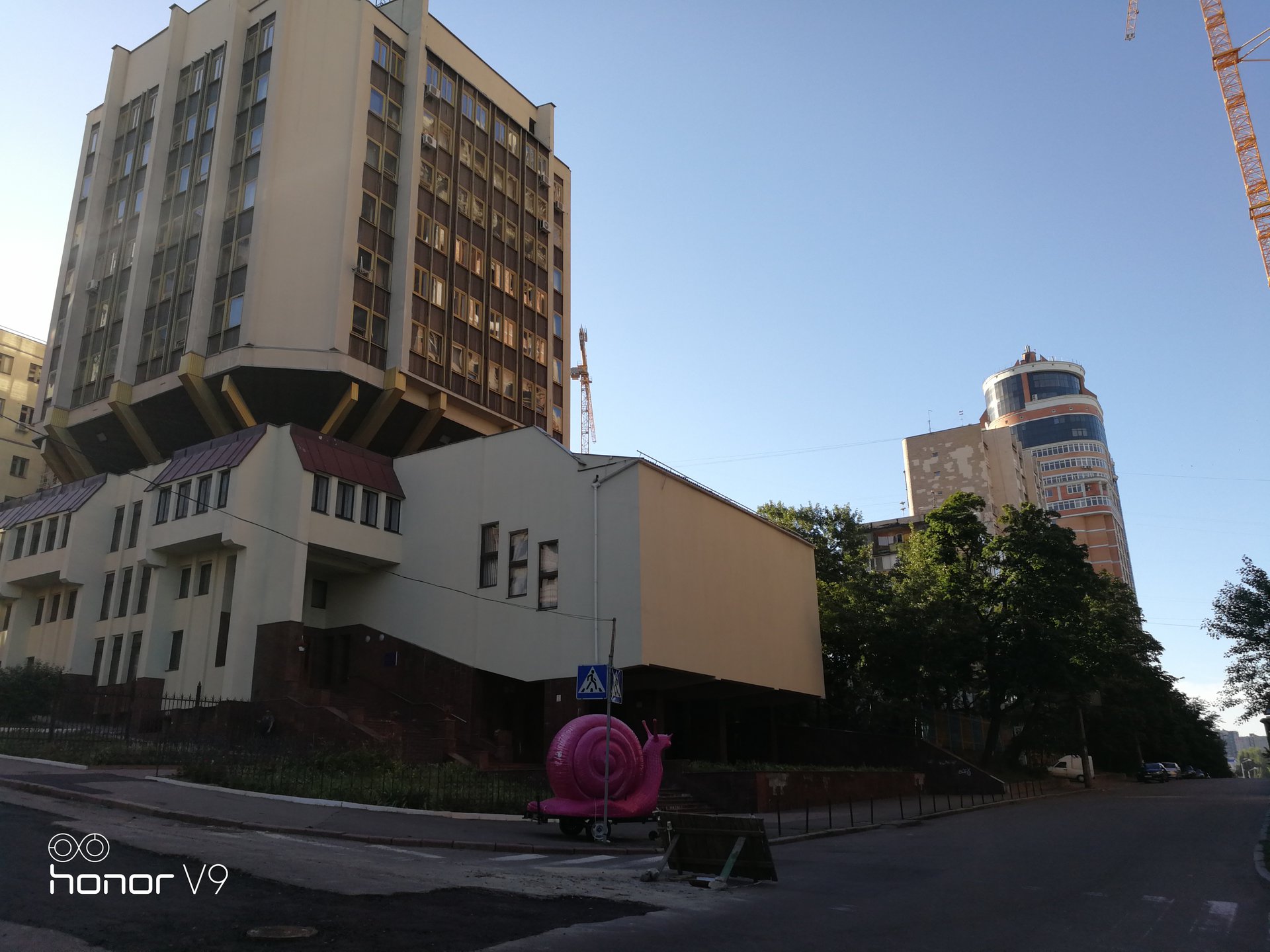 基辅国立语言大学