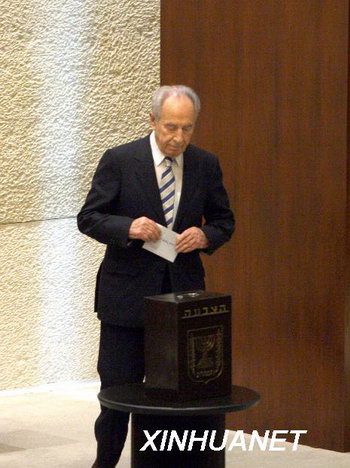  p>西蒙·佩雷斯(希伯来语:                       ;英语:shimon