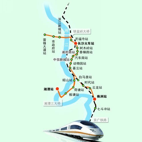 湘潭站