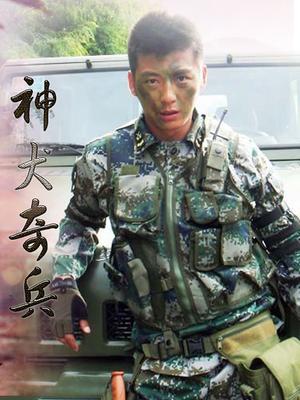 ">小七 /a>,《 a target="_blank" href="/item/神犬奇兵/3353317"